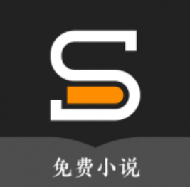 海南小说漫画H5听书视频看书H5签到金币积分兑换