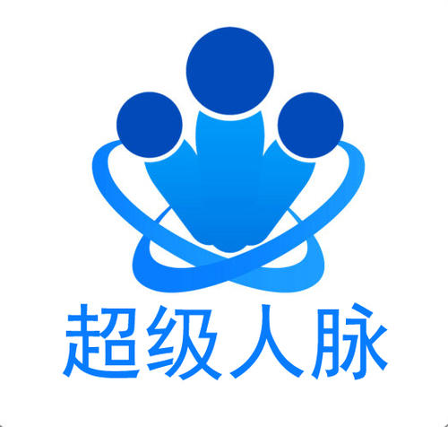 海南超级人脉现金游戏商盟理财平台手机网站h5