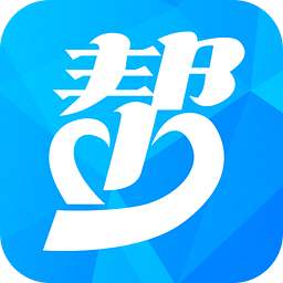 海南仿众人帮悬赏系统发布任务h5公众号