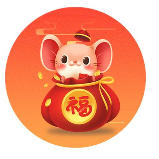 海南区块鼠区块狗十二生肖区块链系统公众号