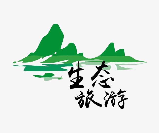 海南在线预定旅游旅行酒店预定包车服务旅游企业平台手机网站公众号系统