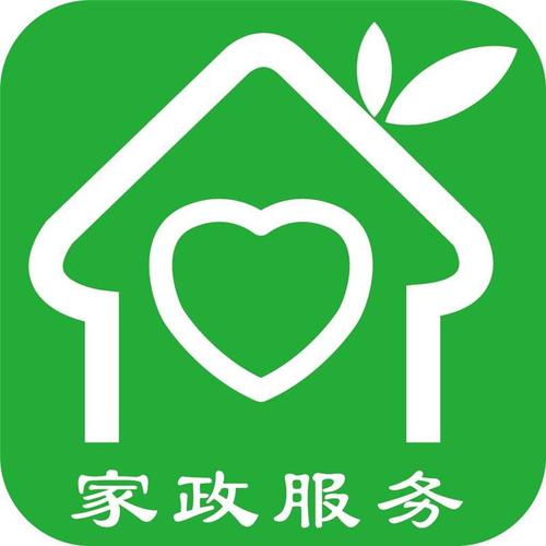 海南上门服务家政预约保洁工小程序商家入驻专业家政预约小程序