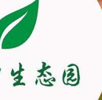 海南养殖生态园母鸡土鸡蛋小程序商城